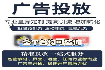 百度推广代理助力企业拓展市场案例